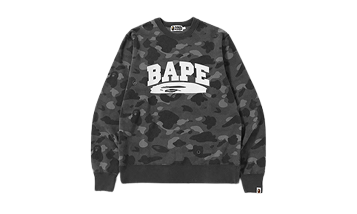 Bape Crewneck Grey Camo Ripped