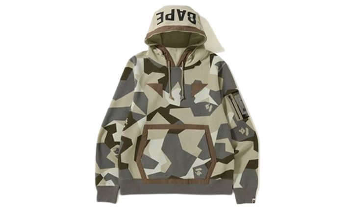 Bape Hoodie Beige Camo Splinter