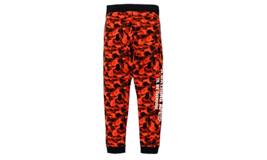 Bape Joggers x XO Full Camo