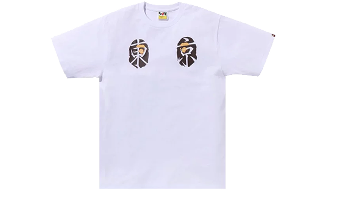 Bape Tee Souvenir White