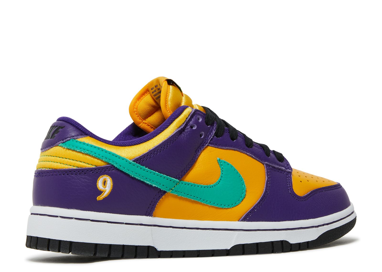 Nike Dunk Low Lisa Leslie