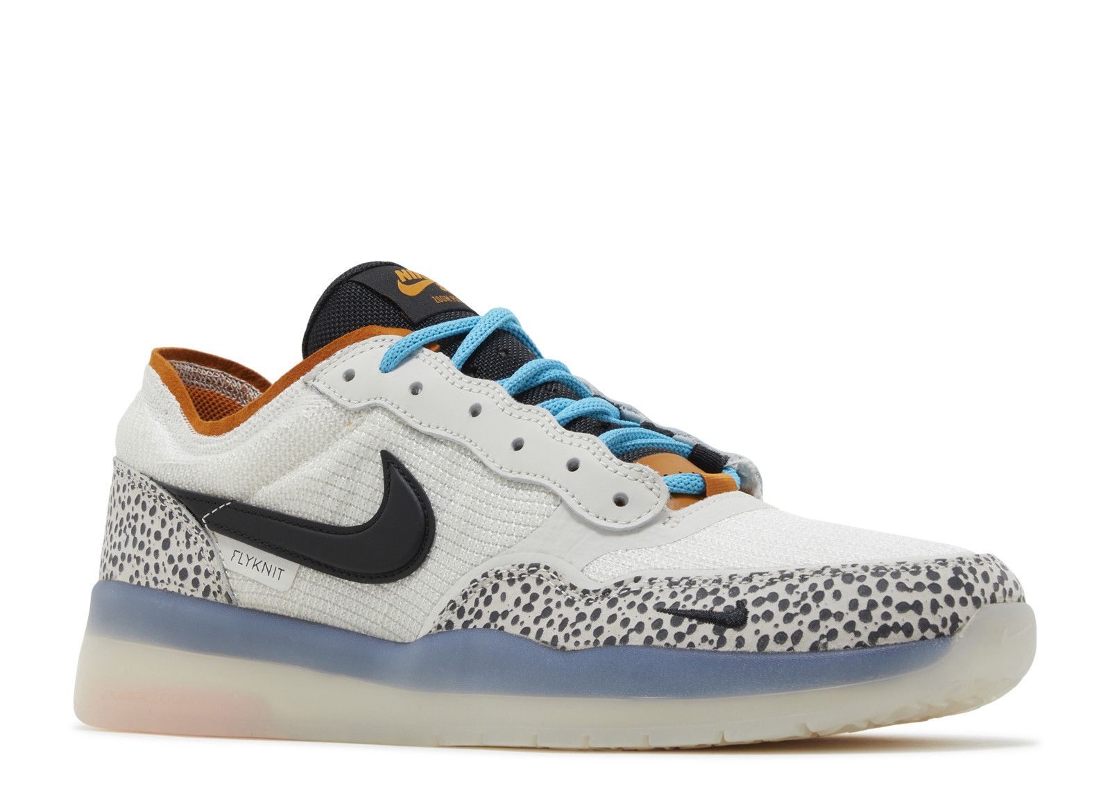 Nike SB PS8 Olympic Safari